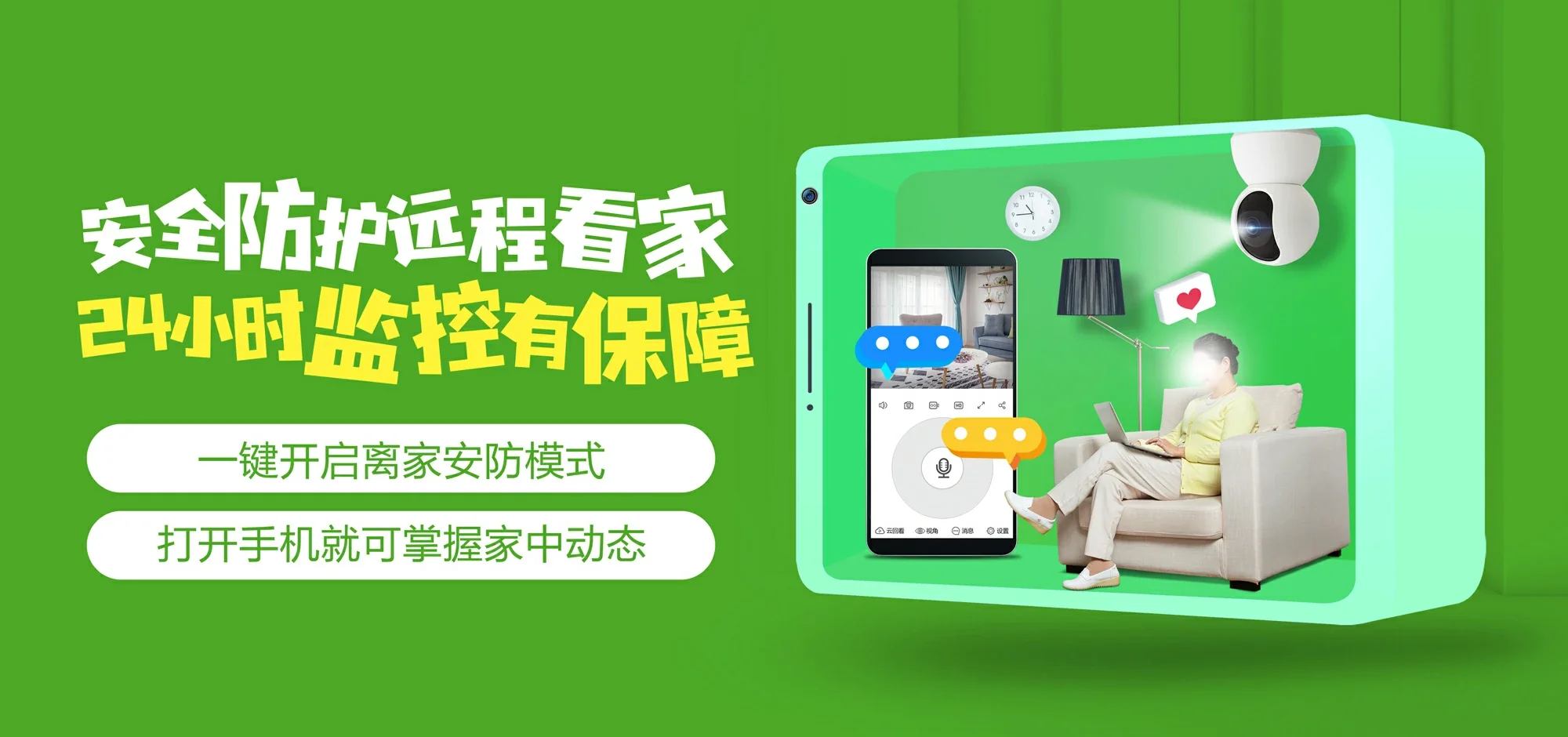 中国电信 景德镇电信宽带 宽带套餐